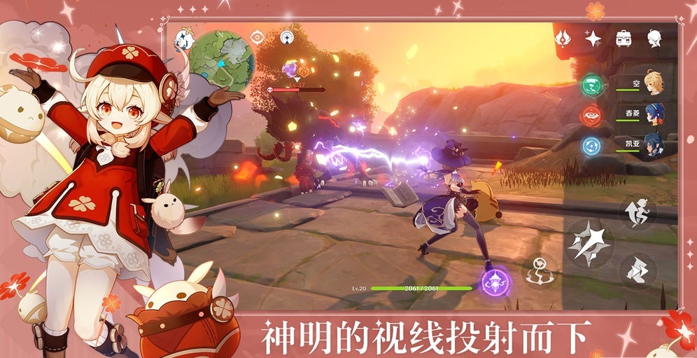 《原神》莱欧斯利传说秘境宝箱位置详介（2023稻妻和须弥都有哪些角色）